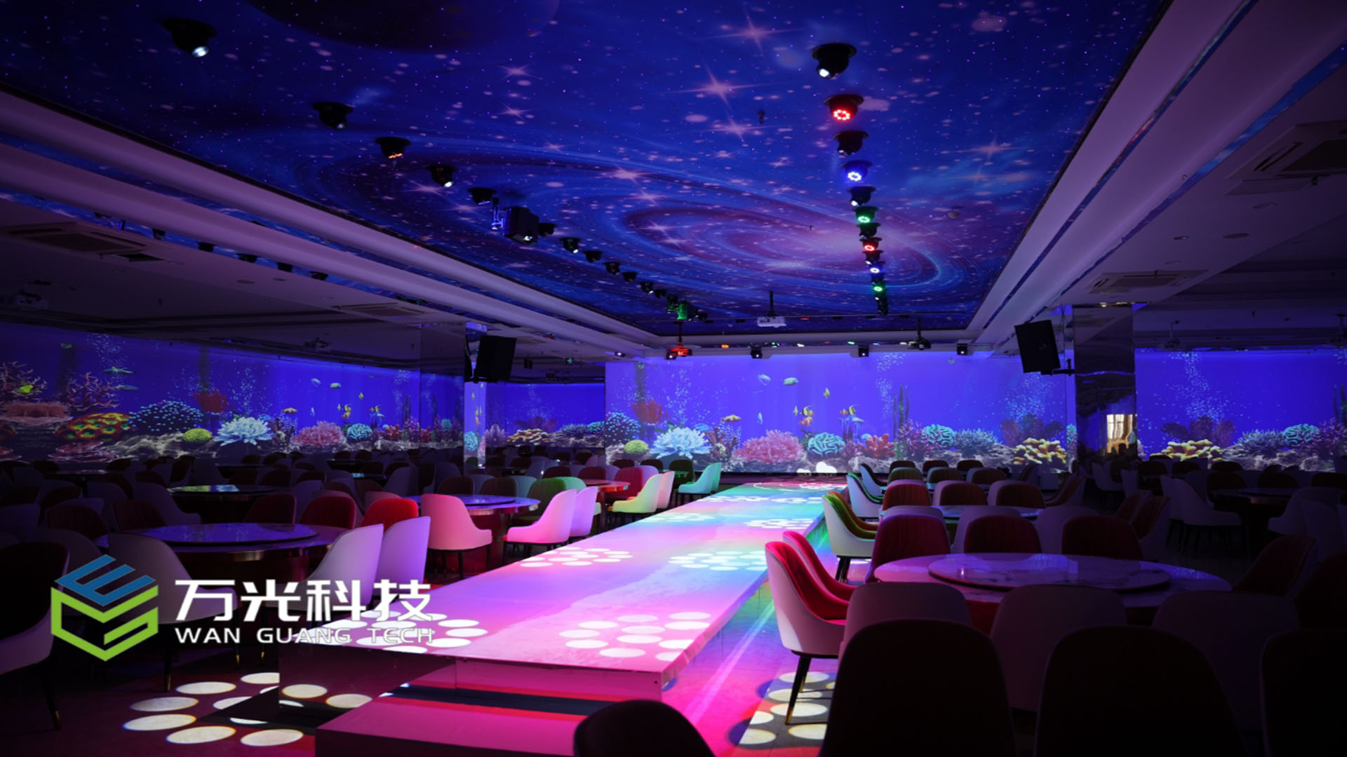 万象华章·沉浸式多功能厅